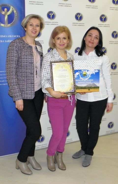 konkusr profmasterstva kramatorsk.jpg4