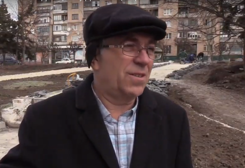Sergienko