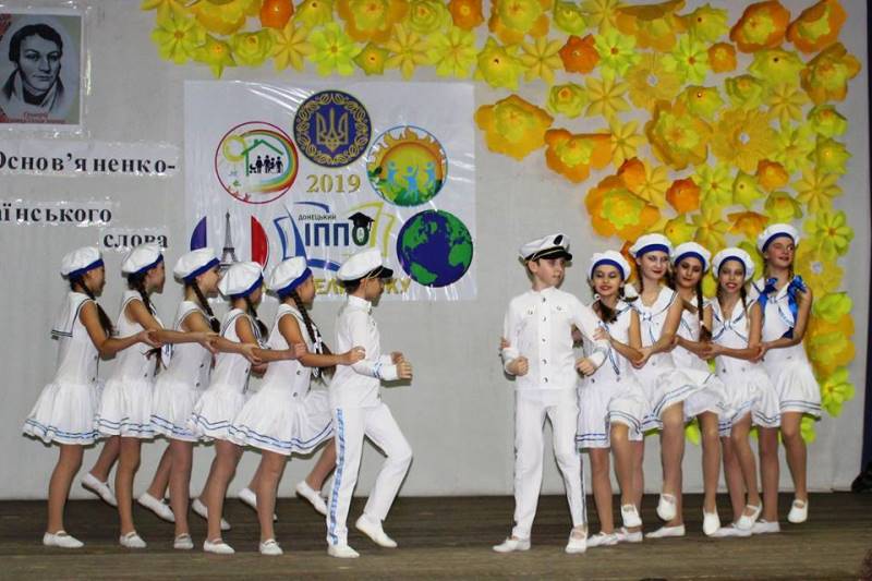 koncert dlja veteranov kramatorsk.jpg2