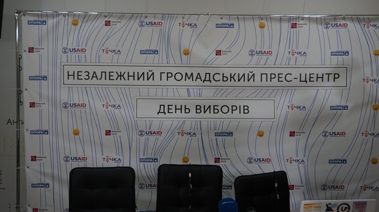 kramatorsk 310320194