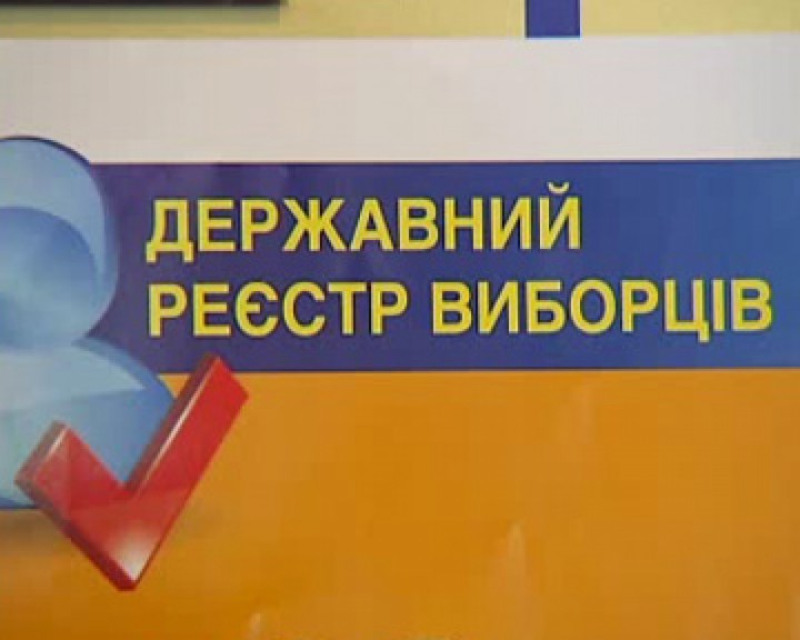 kramatorsk 310320195