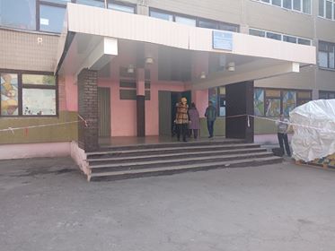 kramatorsk 310320198