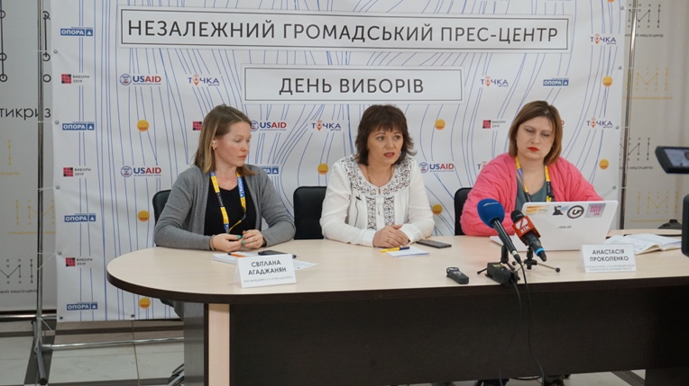 kramatorsk 31032019 1