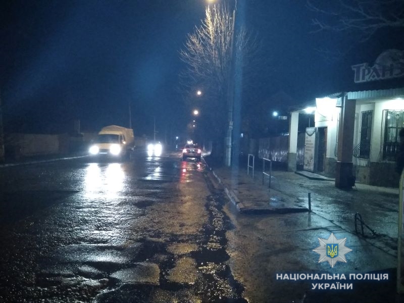 kramatorsk dtp