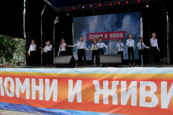 koncert ko dnju pobedy kramatorsk