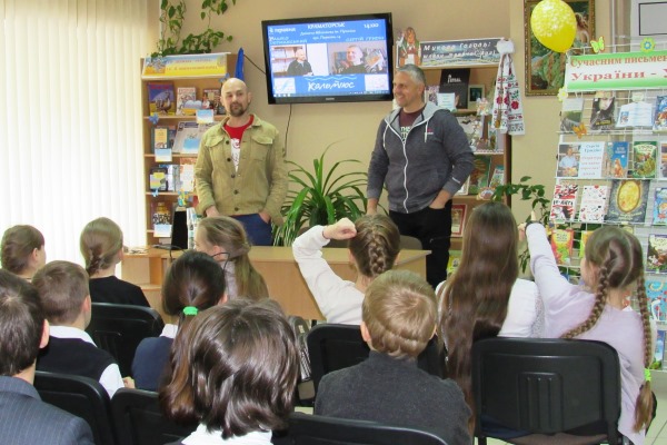 vstrecha s pisateljami kramatorsk