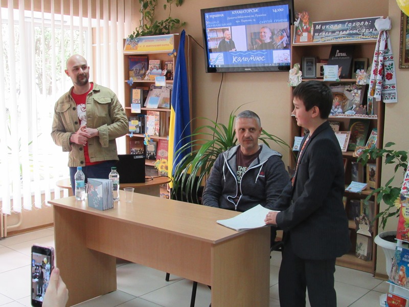 vstrecha s pisateljami kramatorsk.jpg3