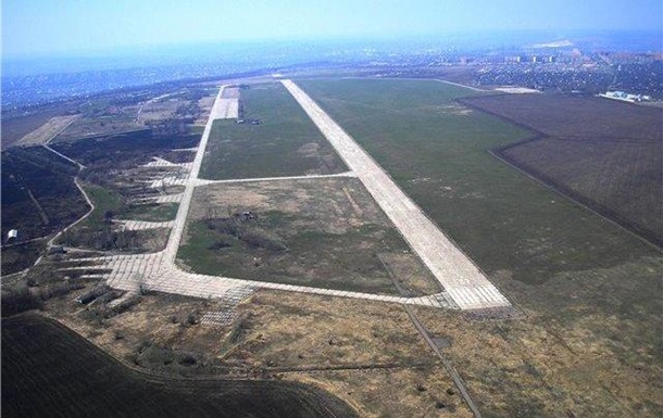 aerodrom kramatorsk