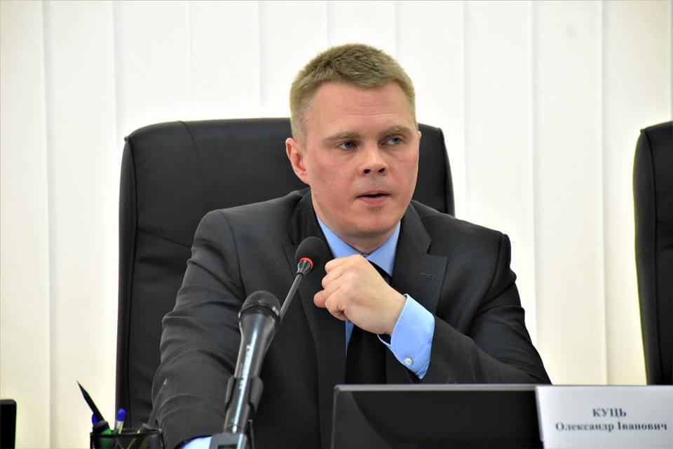 kuts oleksandr