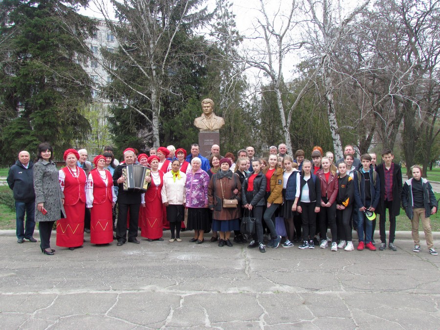 pamyat bukova kramatorsk