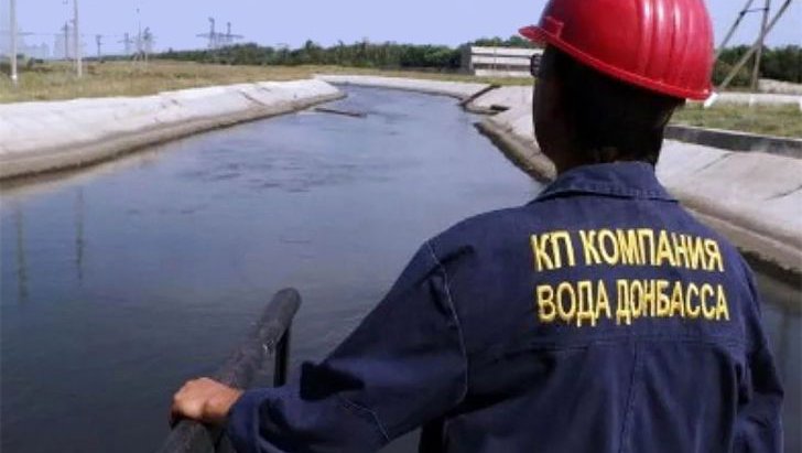 voda donbassa