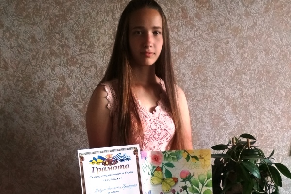 nastja kovzel kramatorsk