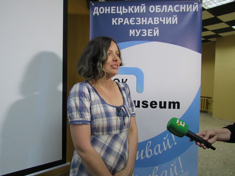 oblastnoj kraevedcheskij muzej kramatorsk.jpg2