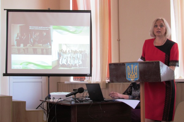 osh22 konkurs direktor kramatorsk