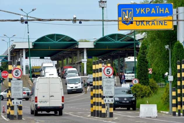 1556520201 przejscie graniczne medyka szeginie