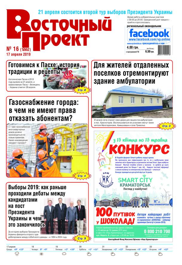 6167608036744495104 n