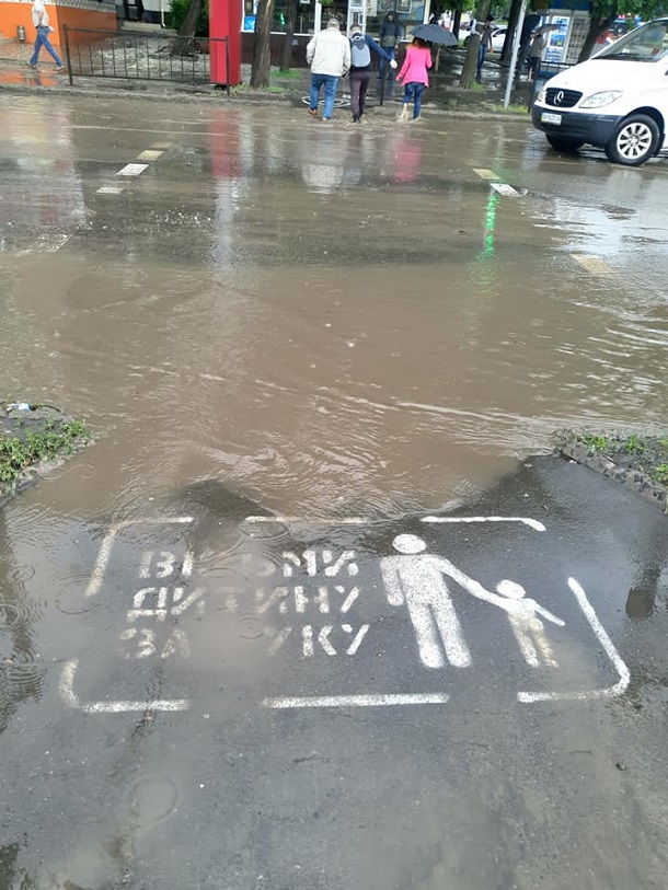 Kramatorsk posle vesennih livnej 2