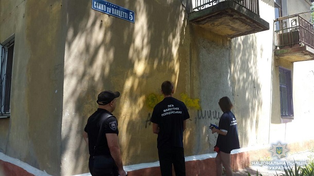 V Kramatorske ligovcy proveli ulichnuju akciju protiv rasprostranenija narkotikov 1