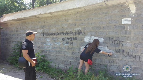V Kramatorske ligovcy proveli ulichnuju akciju protiv rasprostranenija narkotikov 2