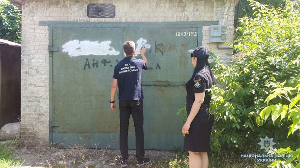 V Kramatorske ligovcy proveli ulichnuju akciju protiv rasprostranenija narkotikov 3