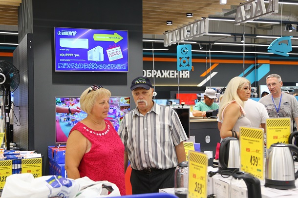 V Kramatorske otkrylsja gipermarket Jepicentr 2