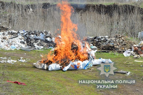 V Kramatorske szhigajut narkotiki 2