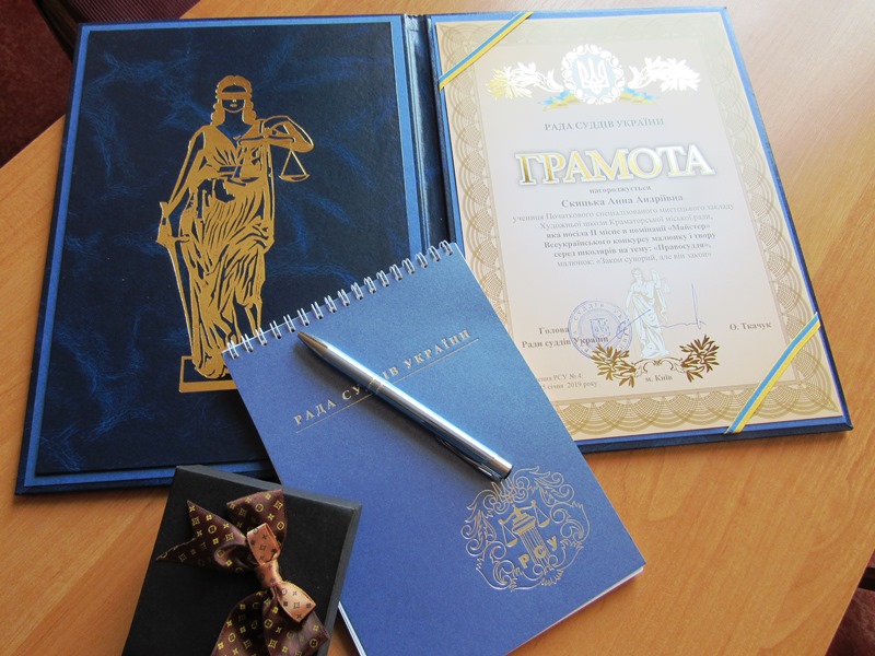 pobeda hudshkoly kramatorsk.jpg3