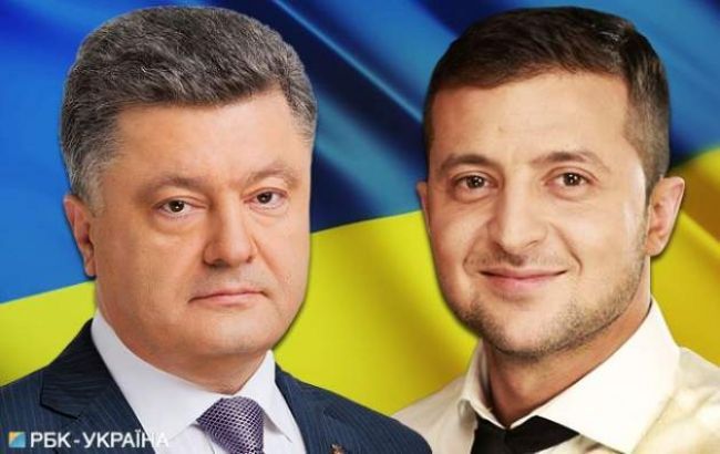 1550826560 zelenskiy 650x410 650x410 1 650x410