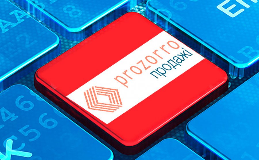 ProZorroSale