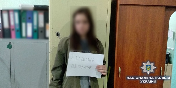 V Kramatorske molodezh prodolzhaet sbegat iz obshhezhitij 1