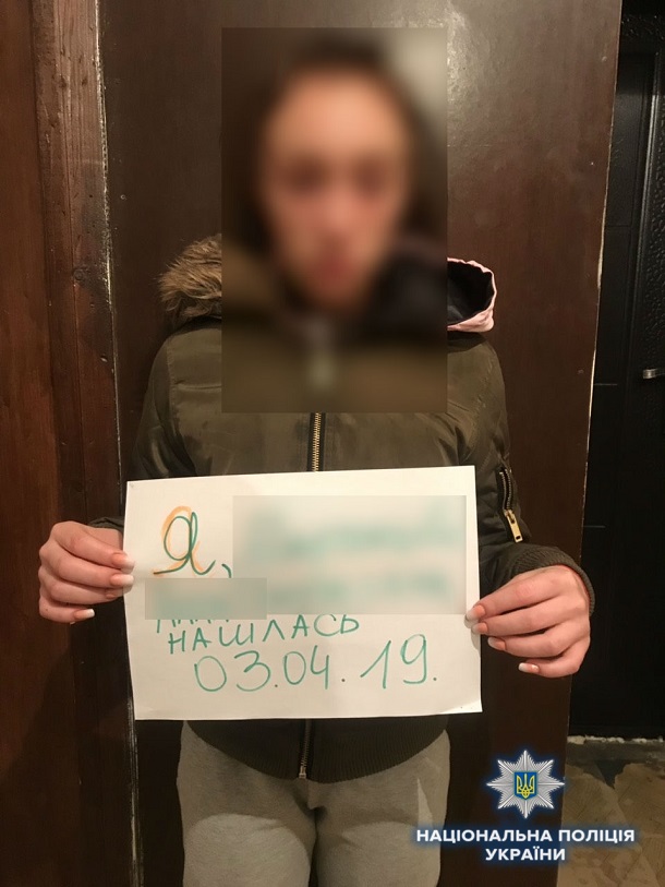 V Kramatorske molodezh prodolzhaet sbegat iz obshhezhitij 2