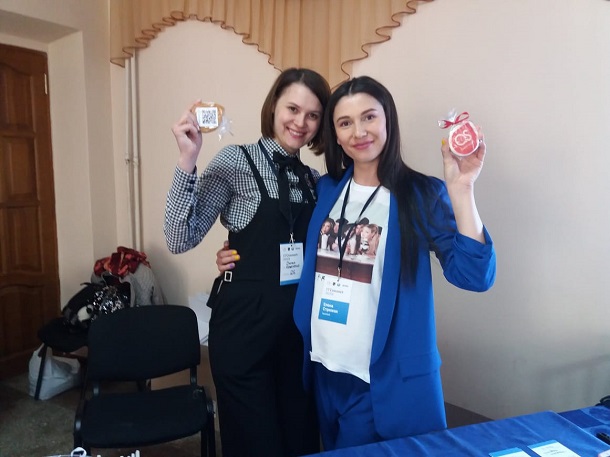 V Kramatorske sostojalas ezhegodnaja konferencija ITConnect 2019 12