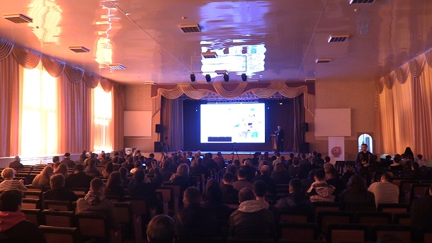V Kramatorske sostojalas ezhegodnaja konferencija ITConnect 2019 5