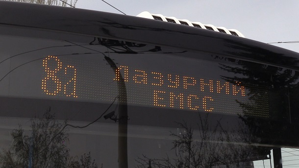 V Kramatorske zapustili trollejbus na Lazurnyj 3