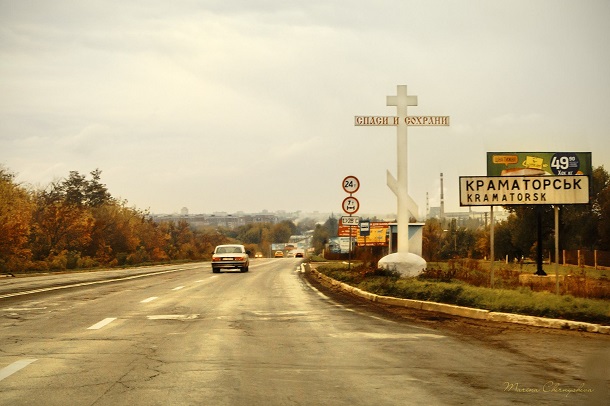 Zhitelnicu Kramatorska ograbili posle poezdki v neznakomom avtomobile