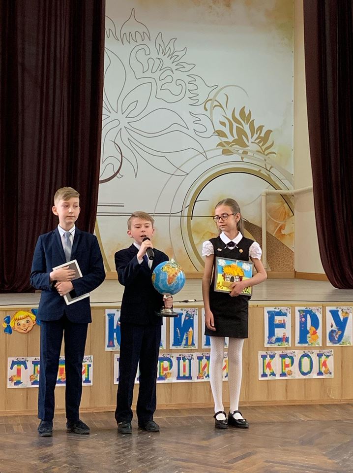 kramatorsk konkurs2