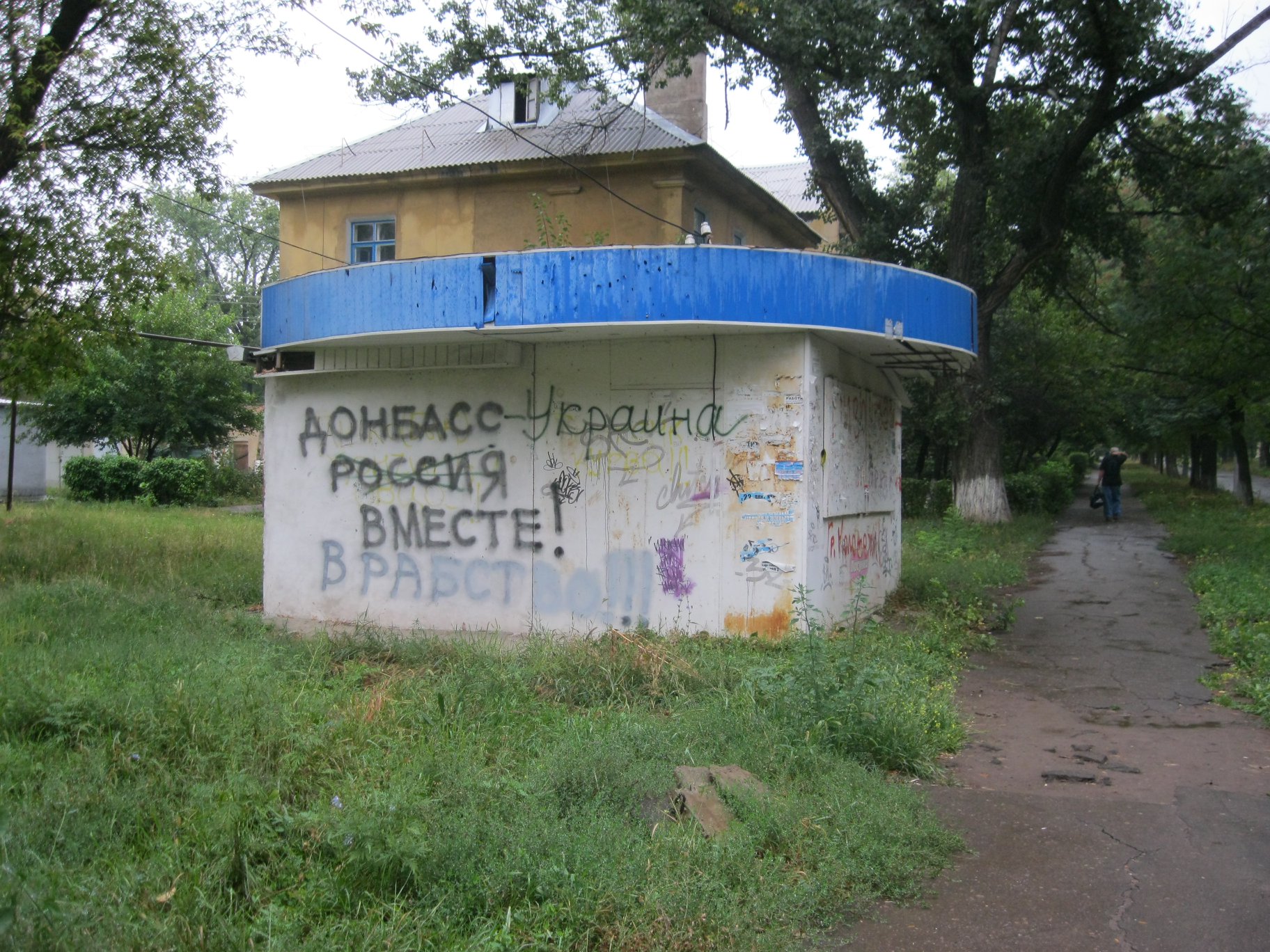 kramatorsk maf