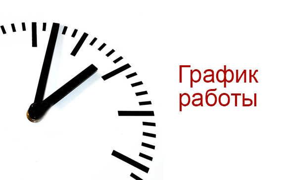 kramatorsk regim