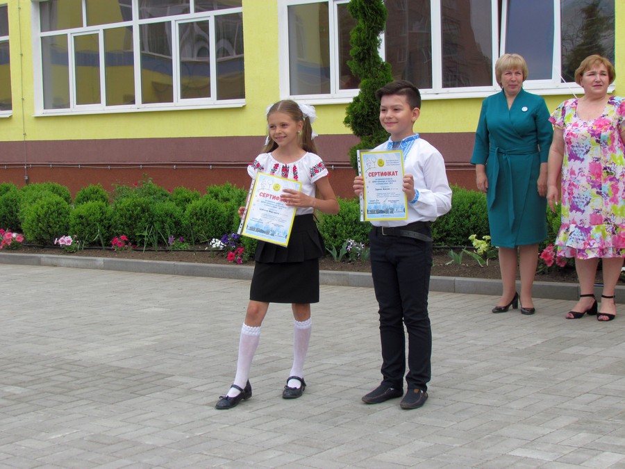 SMART СITY КРАМАТОРСЬК 2