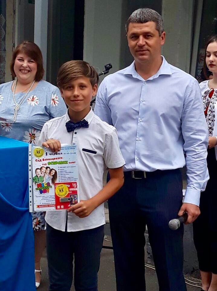 SMART СITY КРАМАТОРСЬК 6