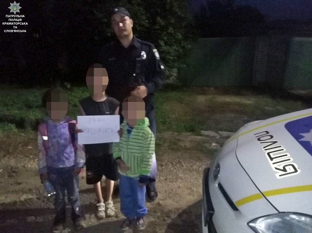 V Kramatorske policejskie nashli propavshih detej