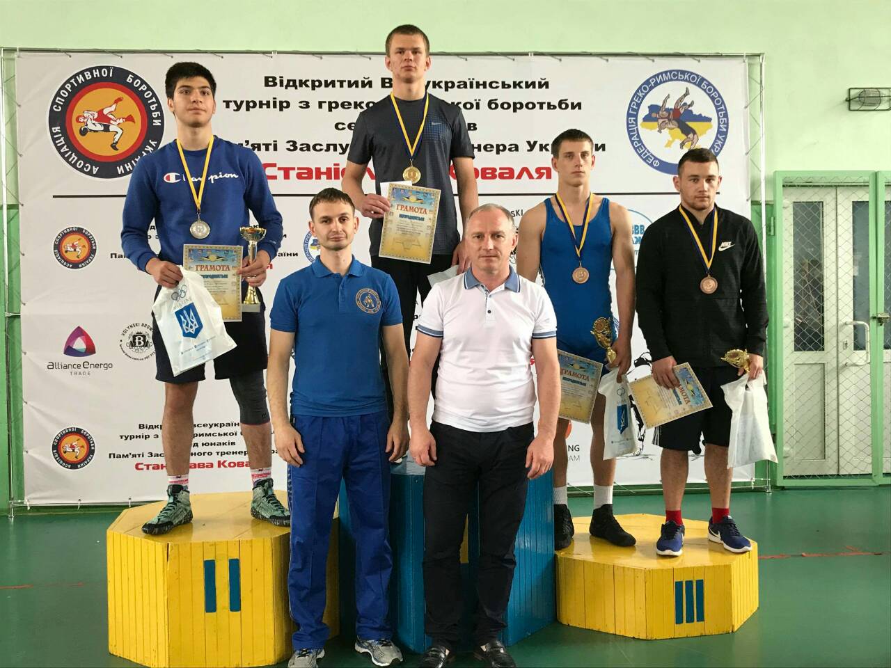 borets kramatorsk