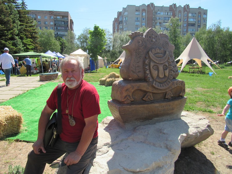 festival primachenko kramatorsk.jpg22.jpg1
