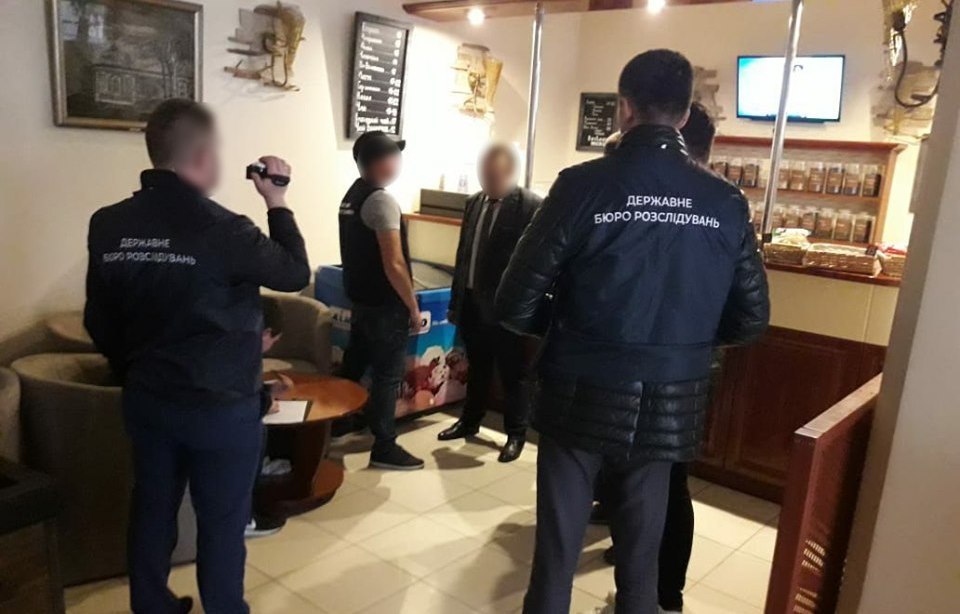 gbr operativno razysknaja dejatelnost 1