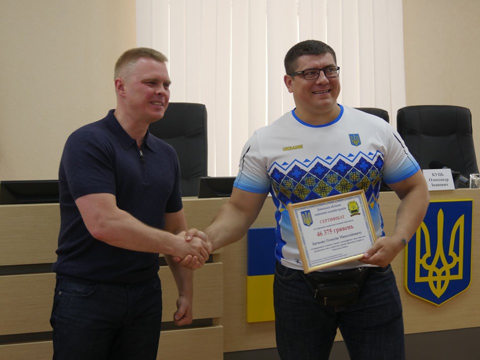 kuts sportsmeny kramatorsk