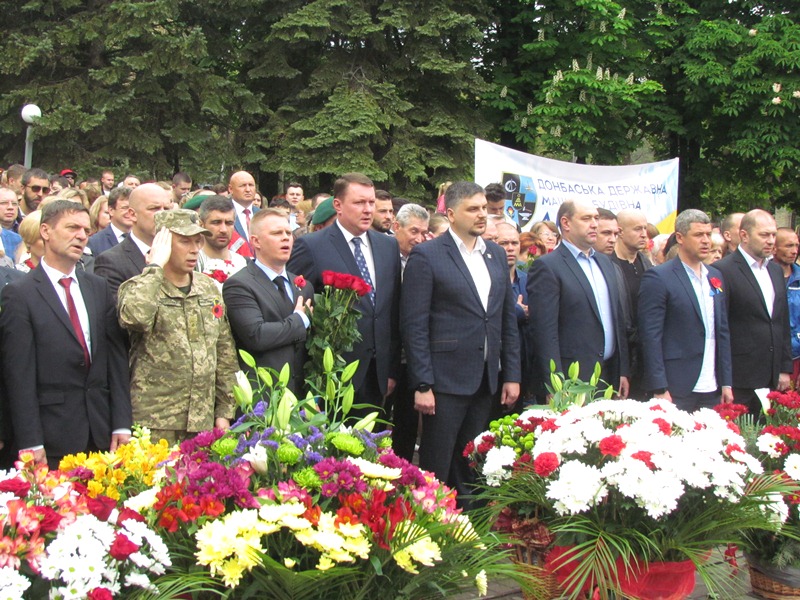 den pobedy kramatorsk 1