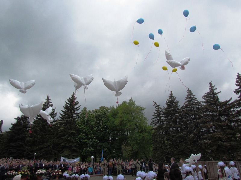 den pobedy kramatorsk 4
