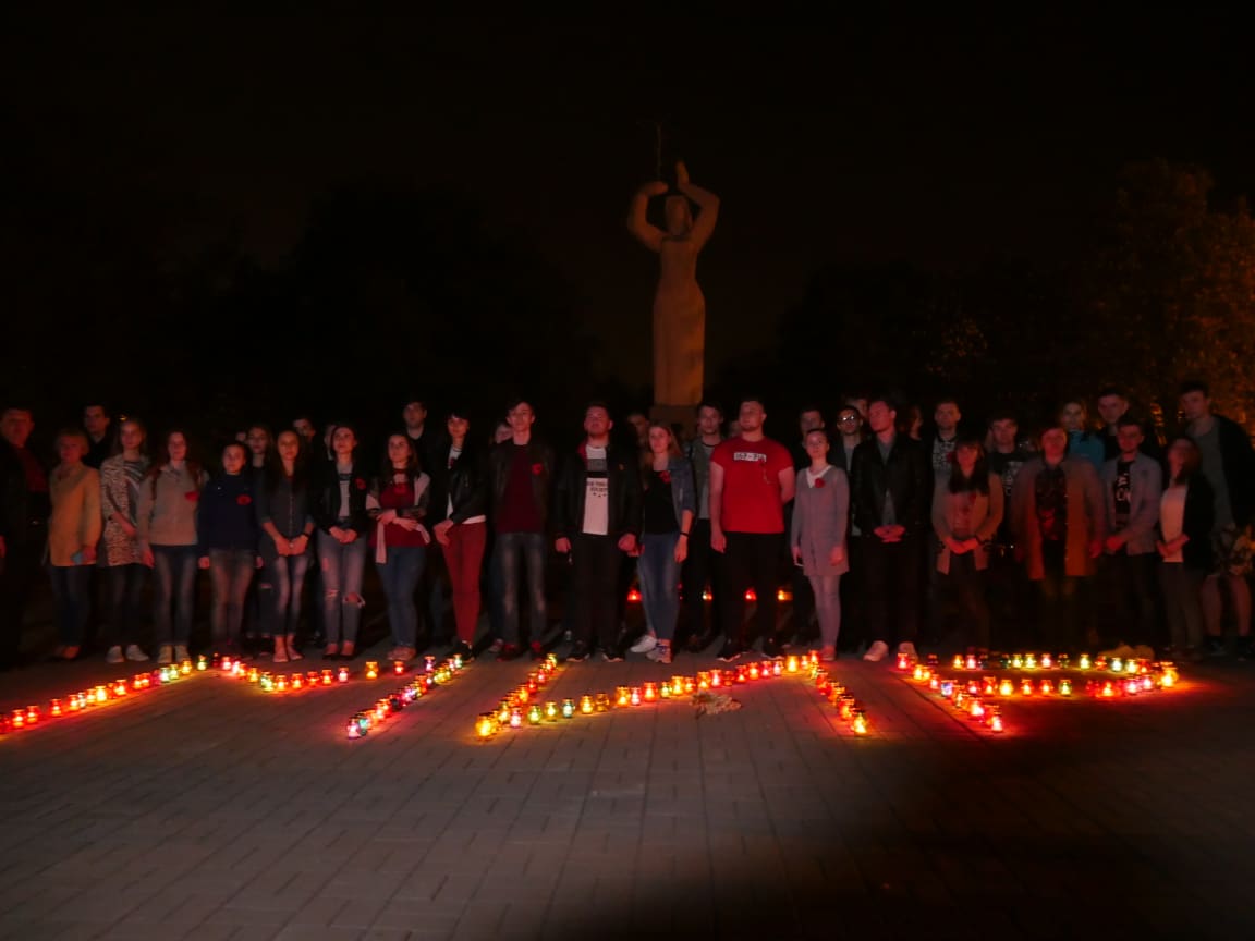 pervaja minuta mira kramatorsk 11
