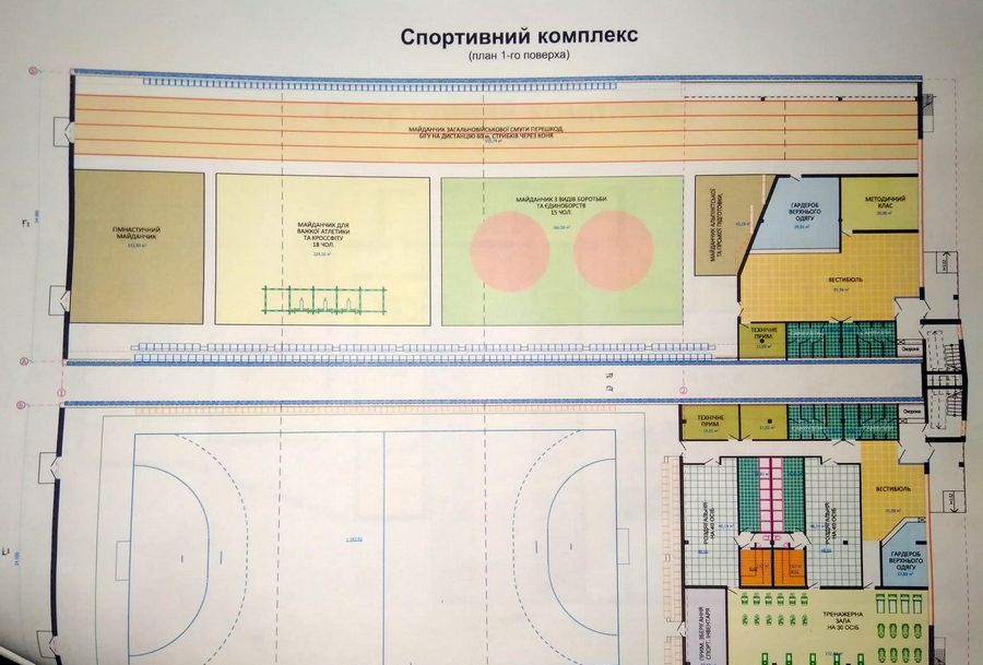 sportzal bortsy kramatorsk