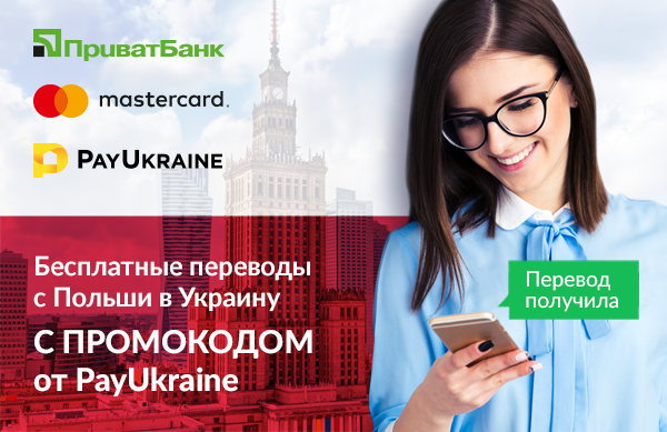 090541 EML PB RU 155688377407159